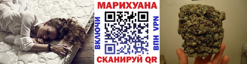 Купить ГАШИШ  Cocaine  A PVP  Меф мяу мяу  Правдинск