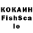 АМФЕТАМИН Premium KulishVI