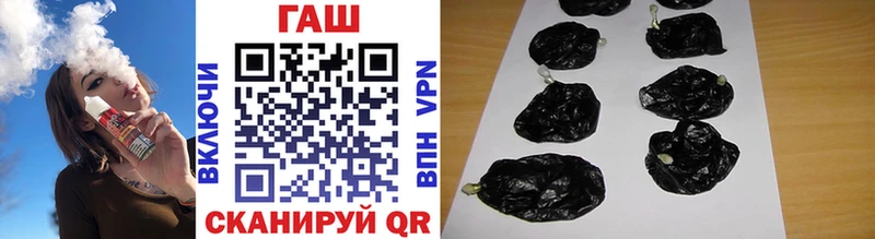 ГАШ AMNESIA HAZE  Купить где  Правдинск 
