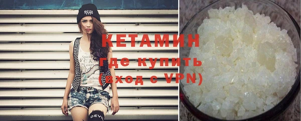 бутик Балабаново