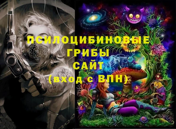 спиды Баксан