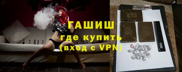 спиды Баксан