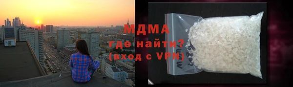 бутик Балабаново