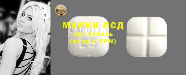 спиды Баксан