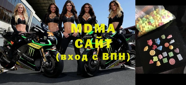 бутик Балабаново