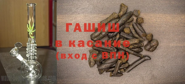 спиды Баксан
