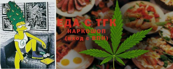спиды Баксан