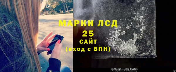 спиды Баксан