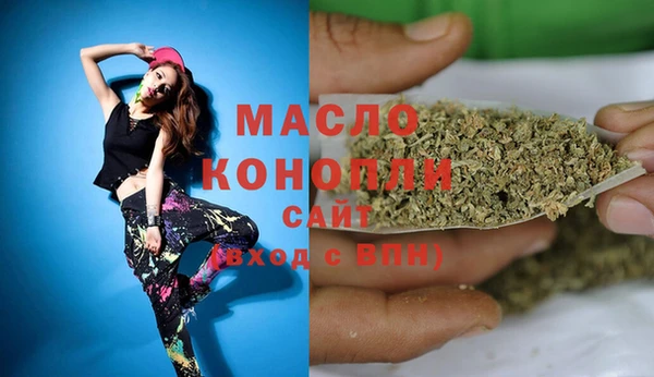 спиды Баксан