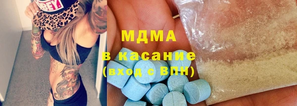 спиды Баксан