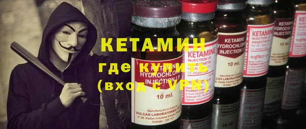 спиды Баксан