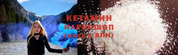 спиды Баксан